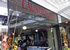 Laundryland Prague, New Town, Prague 1