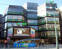 REMOVED - Kotva Department store