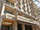 Jalta Casino - Mini Photo 4