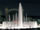 REMOVED - Krizik's Fountain & Sightseeing Tour - Mini Photo 4