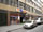 REMOVED - Tipgames Sports Bar - Mini Photo 4