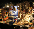 Prague Castle Christmas Market 2023