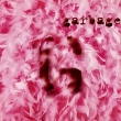 Garbage - Pop Concert